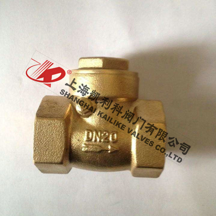 H14W、H44W黃銅旋啟式止回閥